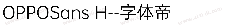 OPPOSans H-字体转换